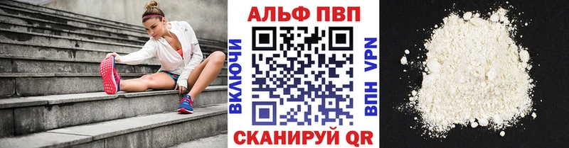 Виды наркотиков купить Навашино COCAIN APVP Бошки Шишки Меф мяу мяу