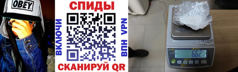 купить закладку  Навашино  АМФЕТАМИН Premium 