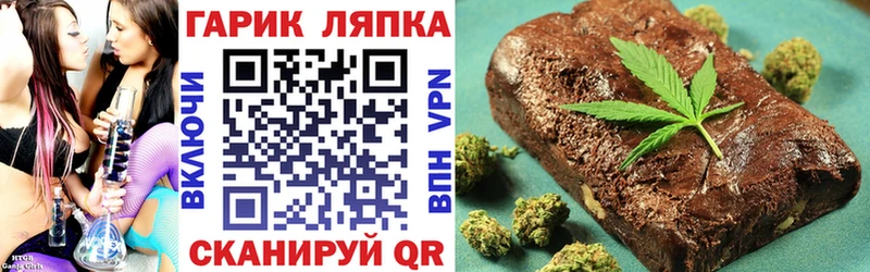 Гашиш AMNESIA HAZE  Навашино 