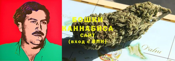 герыч Богородск