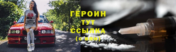 гашиш Богданович