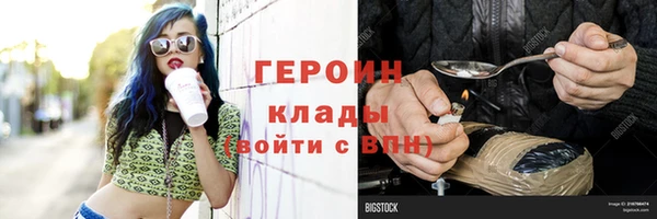 гашиш Богданович