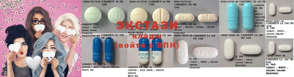 гашиш Богданович