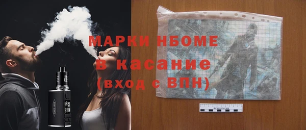 гашиш Богданович