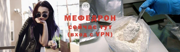 гашиш Богданович