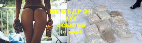 гашиш Богданович