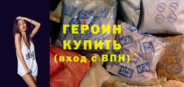 гашиш Богданович
