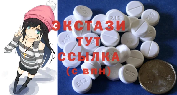 гашиш Богданович