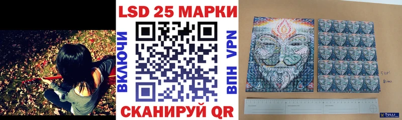 Марки N-bome 1500мкг  дарнет шоп  Навашино 