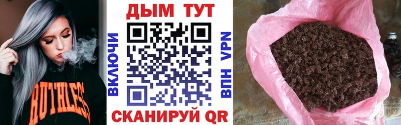 Бошки Шишки LSD WEED  продажа наркотиков  Навашино 